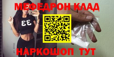 гашик Ливны