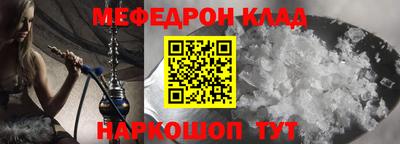 гашик Ливны