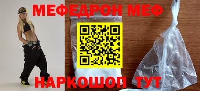 твердый Ликино-Дулёво