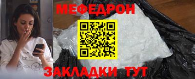 ECSTASY Лесосибирск