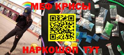 гашик Ливны