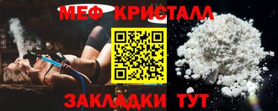 гашик Ливны