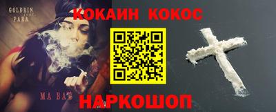 ECSTASY Лесосибирск