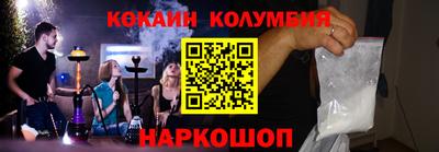 ECSTASY Лесосибирск