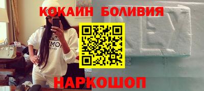 твердый Ликино-Дулёво