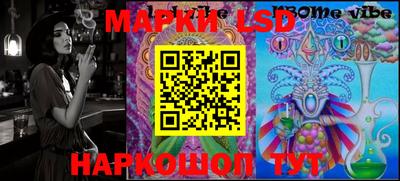 твердый Ликино-Дулёво