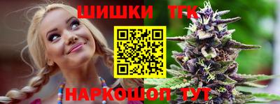 ECSTASY Лесосибирск