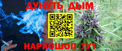 твердый Ликино-Дулёво