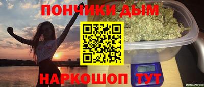 твердый Ликино-Дулёво