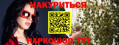 твердый Ликино-Дулёво