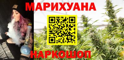 гашик Ливны