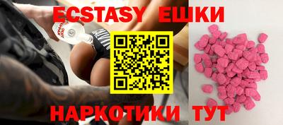 гашик Ливны