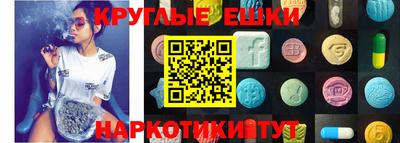 твердый Ликино-Дулёво