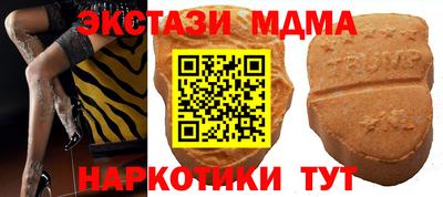 твердый Ликино-Дулёво
