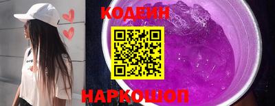 твердый Ликино-Дулёво