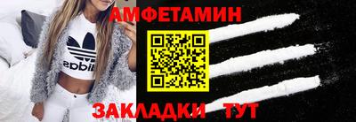 ECSTASY Лесосибирск