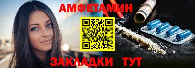 твердый Ликино-Дулёво