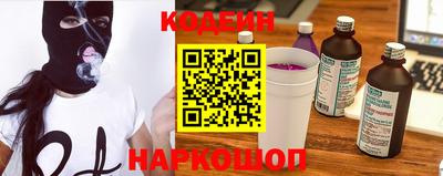 ECSTASY Лесосибирск