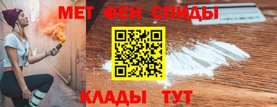 ECSTASY Лесосибирск