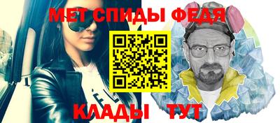 гашик Ливны