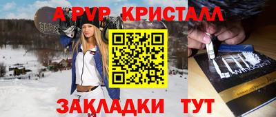 ECSTASY Лесосибирск