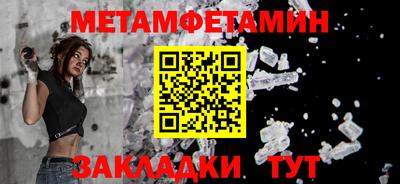 твердый Ликино-Дулёво
