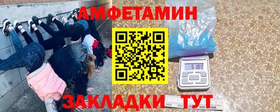 ECSTASY Лесосибирск