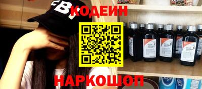 ECSTASY Лесосибирск