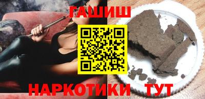 ECSTASY Лесосибирск