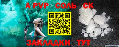 твердый Ликино-Дулёво